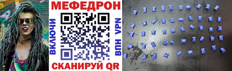 Наркошоп Навашино Канабис Alpha-PVP COCAIN ГАШИШ МЕФ
