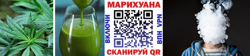 Canna-Cookies конопля  цены наркотик  Навашино 