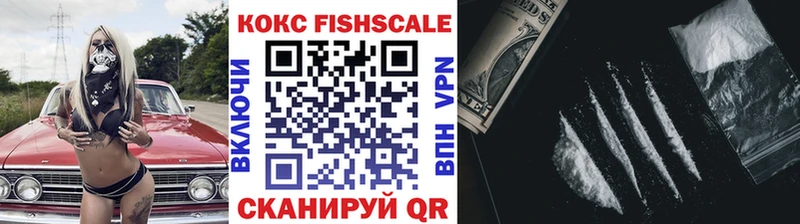 купить наркотики сайты  Навашино  КОКАИН Колумбийский 