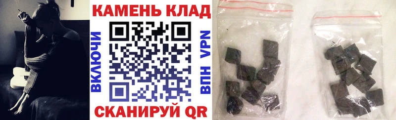 дарнет шоп  Навашино  МЕГА сайт  ГАШИШ 40% ТГК 
