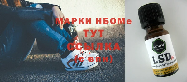 каннабис Алексеевка