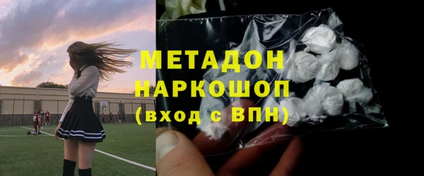 гашиш Алексин