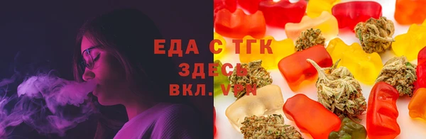 каннабис Алексеевка