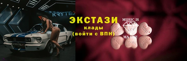 гашиш Алексин
