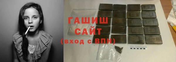 гидропоника Алзамай