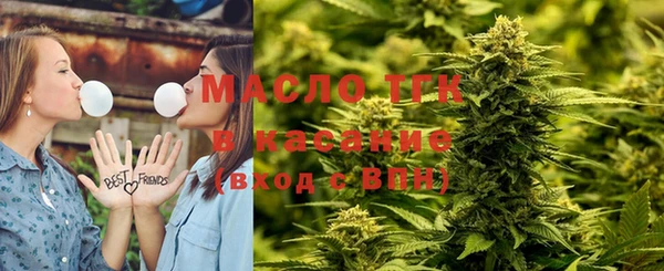 каннабис Алексеевка