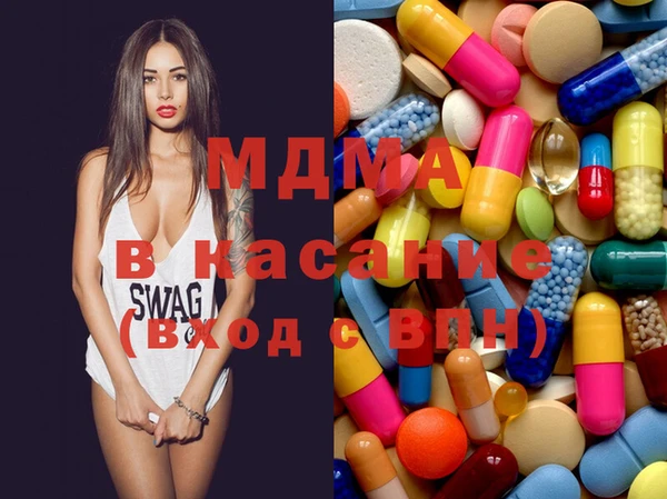 гашиш Алексин