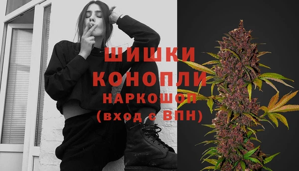 гашиш Новодвинск