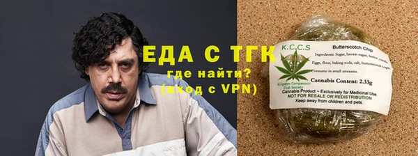 гидропоника Алзамай