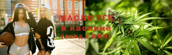 кокаин Новокубанск
