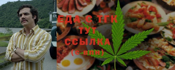 гидропоника Алзамай
