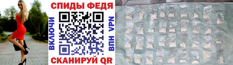 что такое   Навашино  МЕТАМФЕТАМИН кристалл 